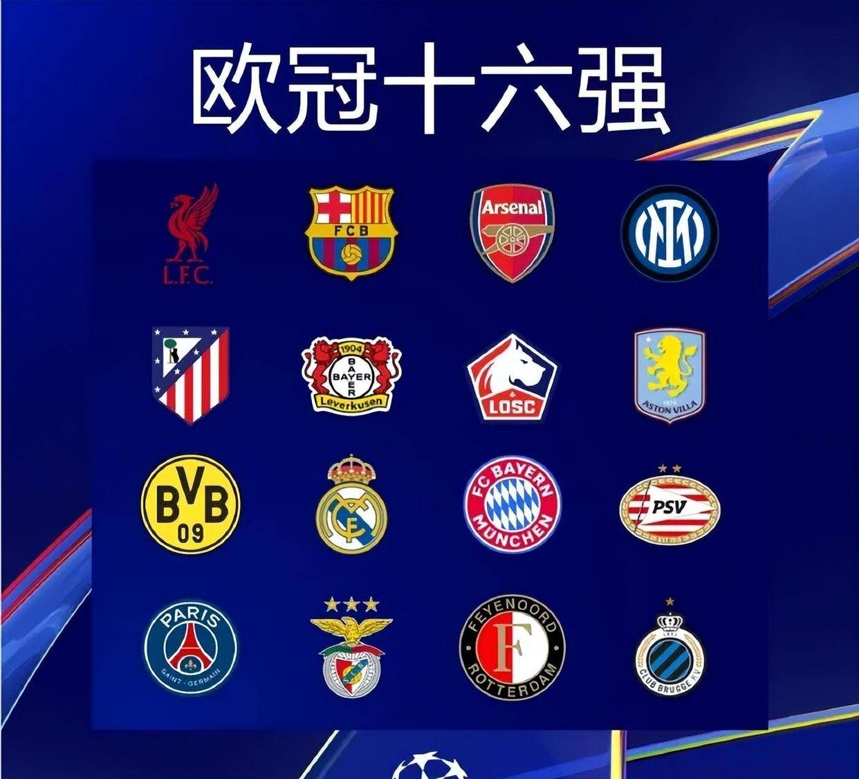 阿尔特塔：能得到梅西的认可非常高兴，会争取与球队完成续约（阿尔特塔：获梅西认可倍感欣喜，将力争与球队完成续约）