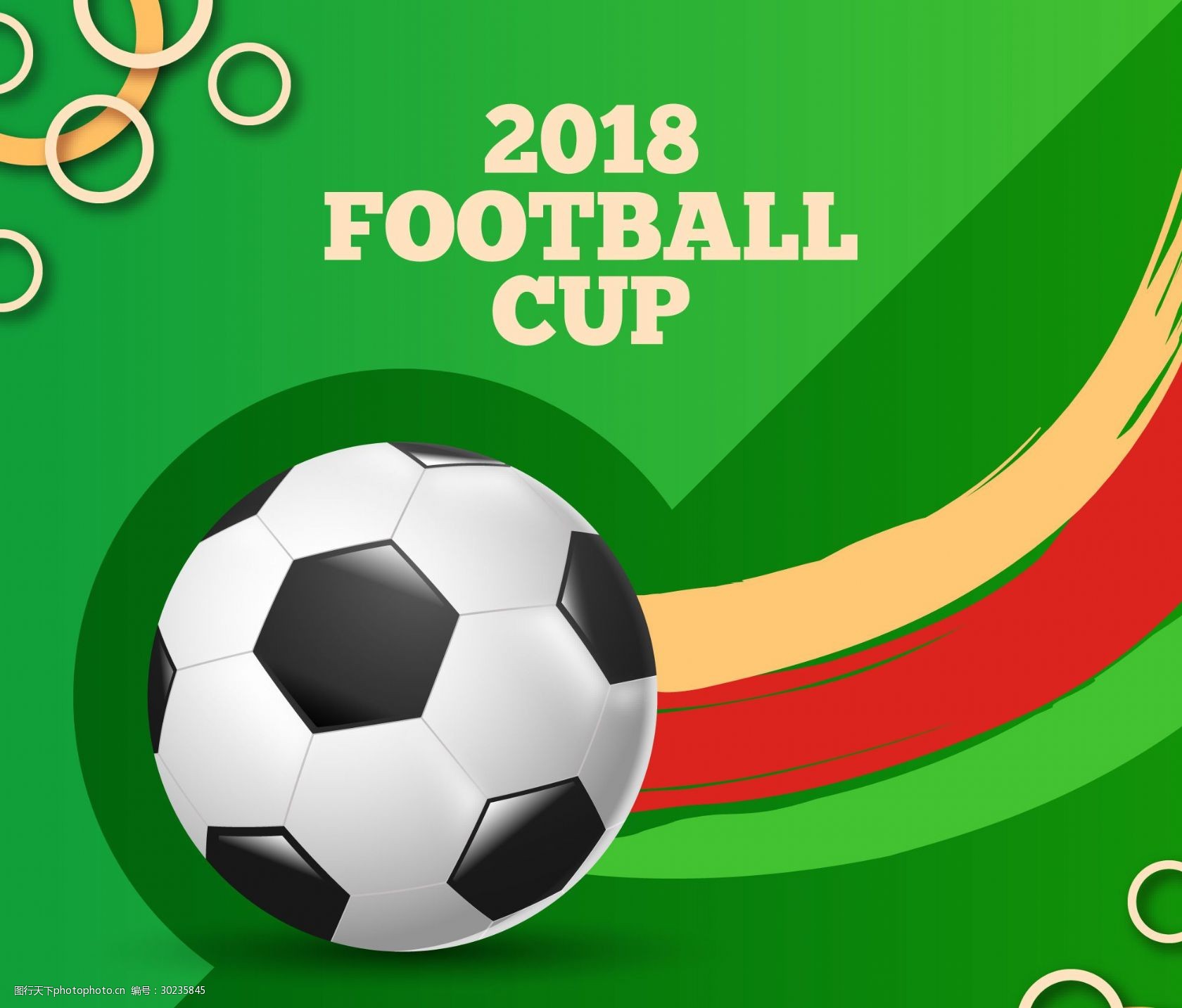 数据看着赢麻了，结果却输了（数据看似稳赢，最终却翻车）