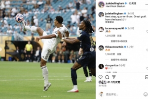 打破姆巴佩纪录，亚马尔是欧冠打入7球最年轻的球员（亚马尔超越姆巴佩，成欧冠7球最年轻射手）