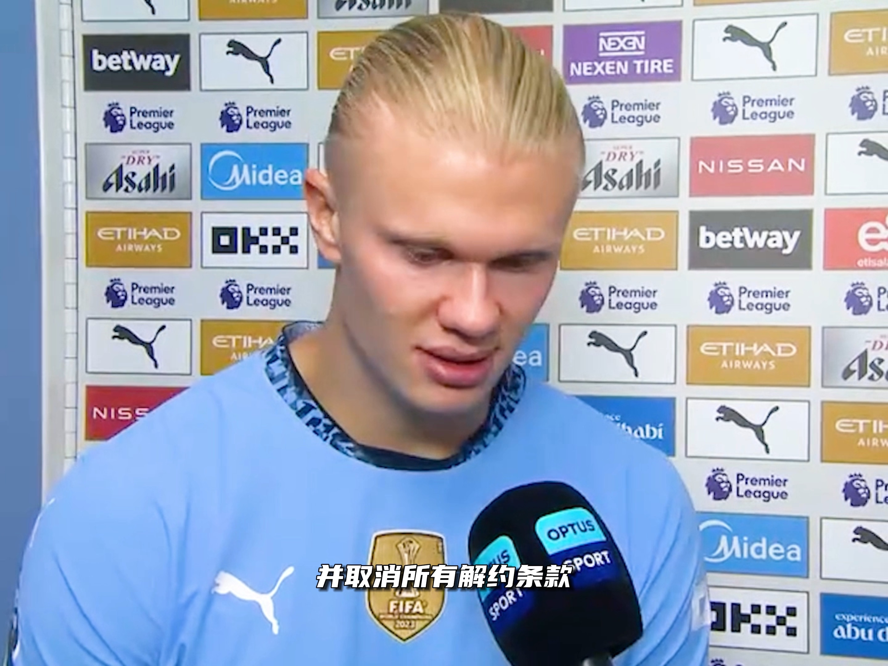 欧冠2-1逆转！巴萨天降神兵：后卫3分钟梅开二度创历史，逼近前八（欧冠2-1大逆转！巴萨神兵突现：后卫3分钟双响创历史，距离八强一步之遥）